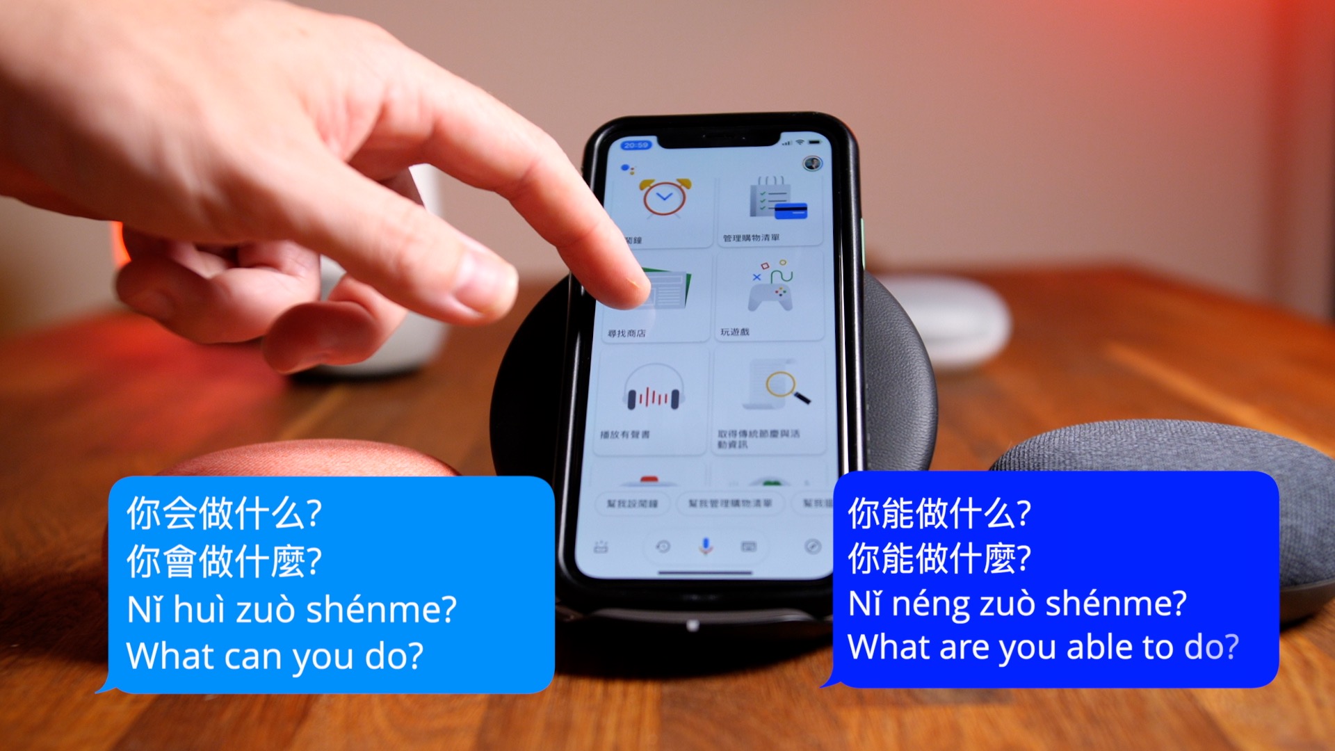 How to talk to siri and google assistant in chinese skritter blog