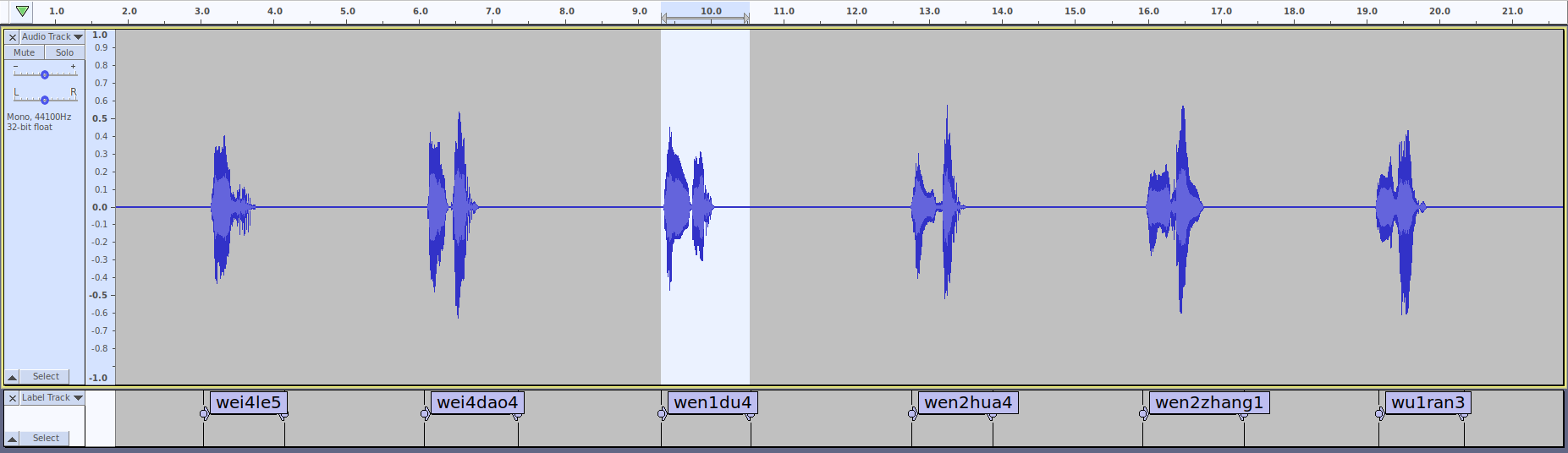 Runaway Roblox ID - Roblox music codes, image size:1853x536