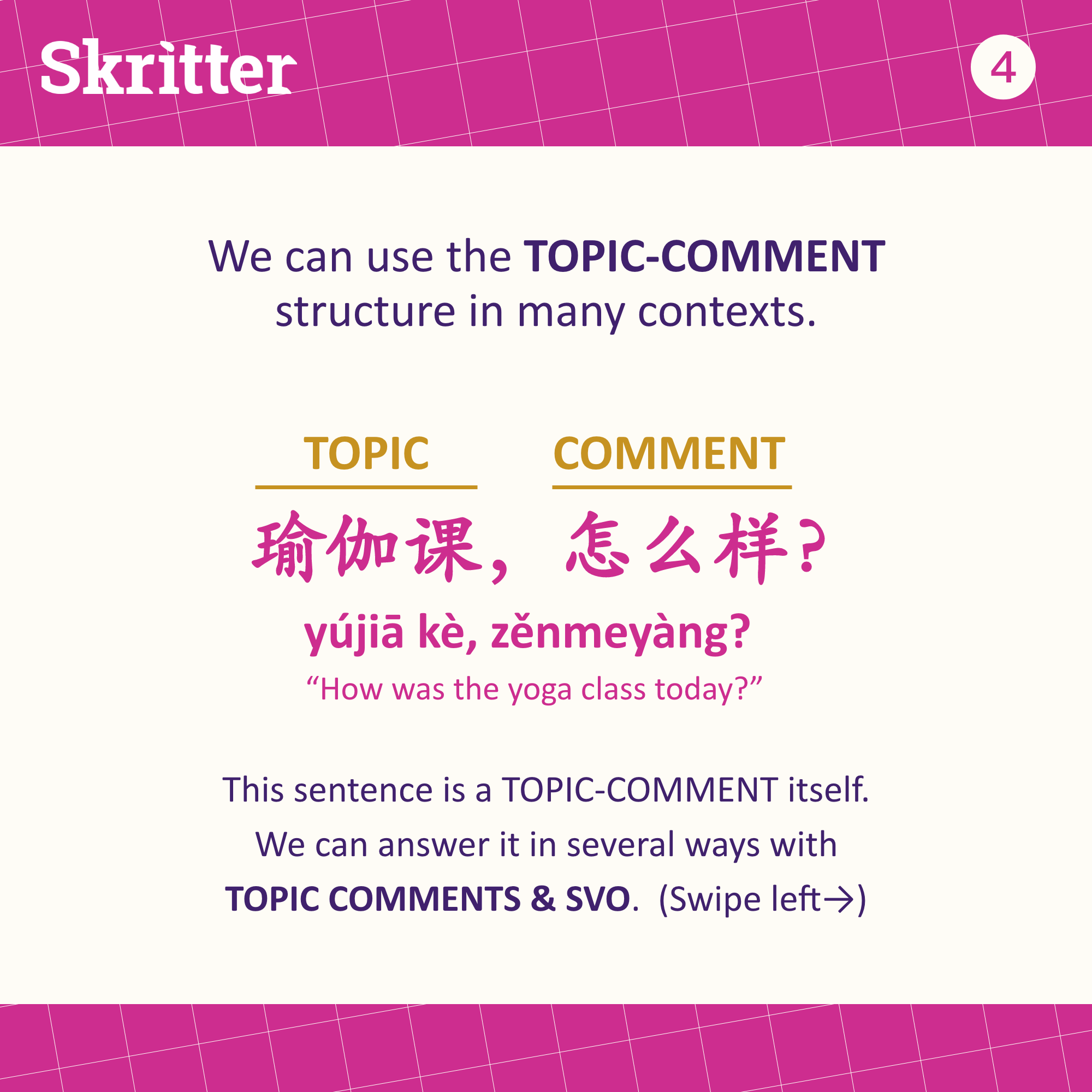 Topic Comment Sentences In Chinese