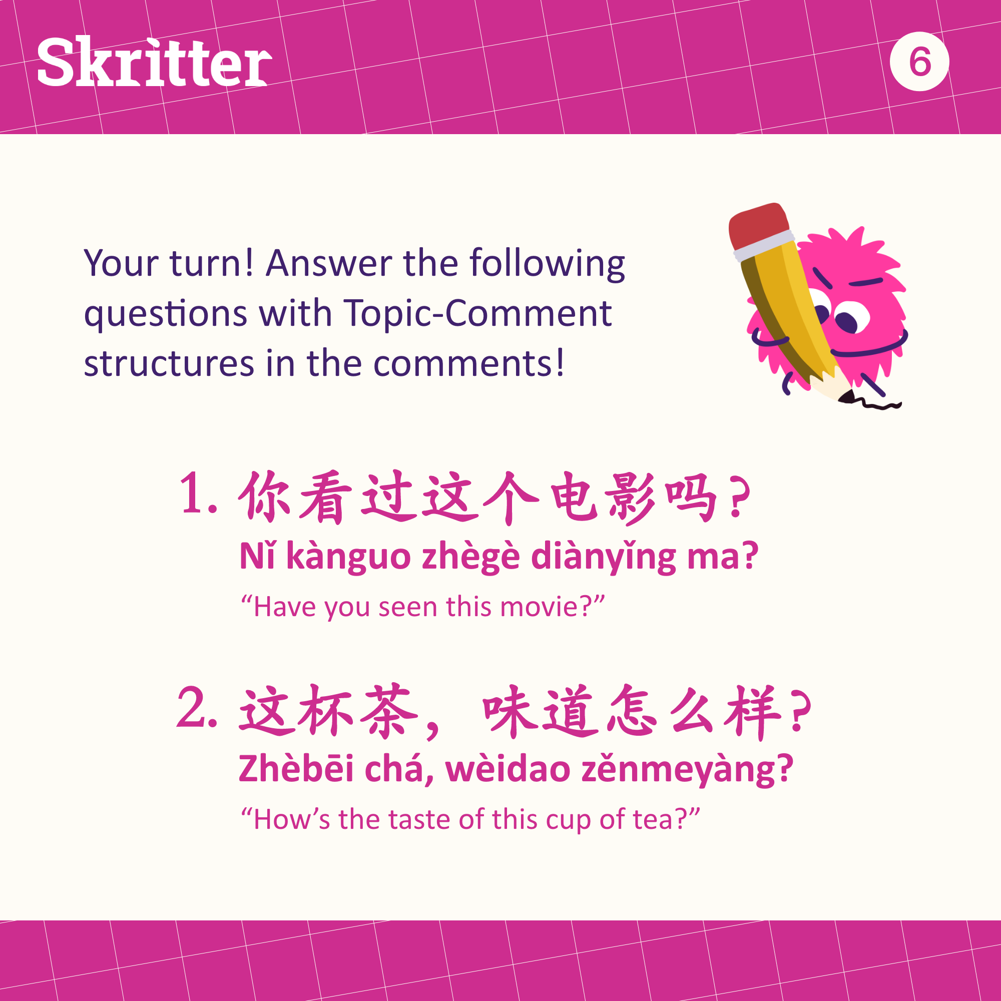 Topic-Comment Sentences in Chinese