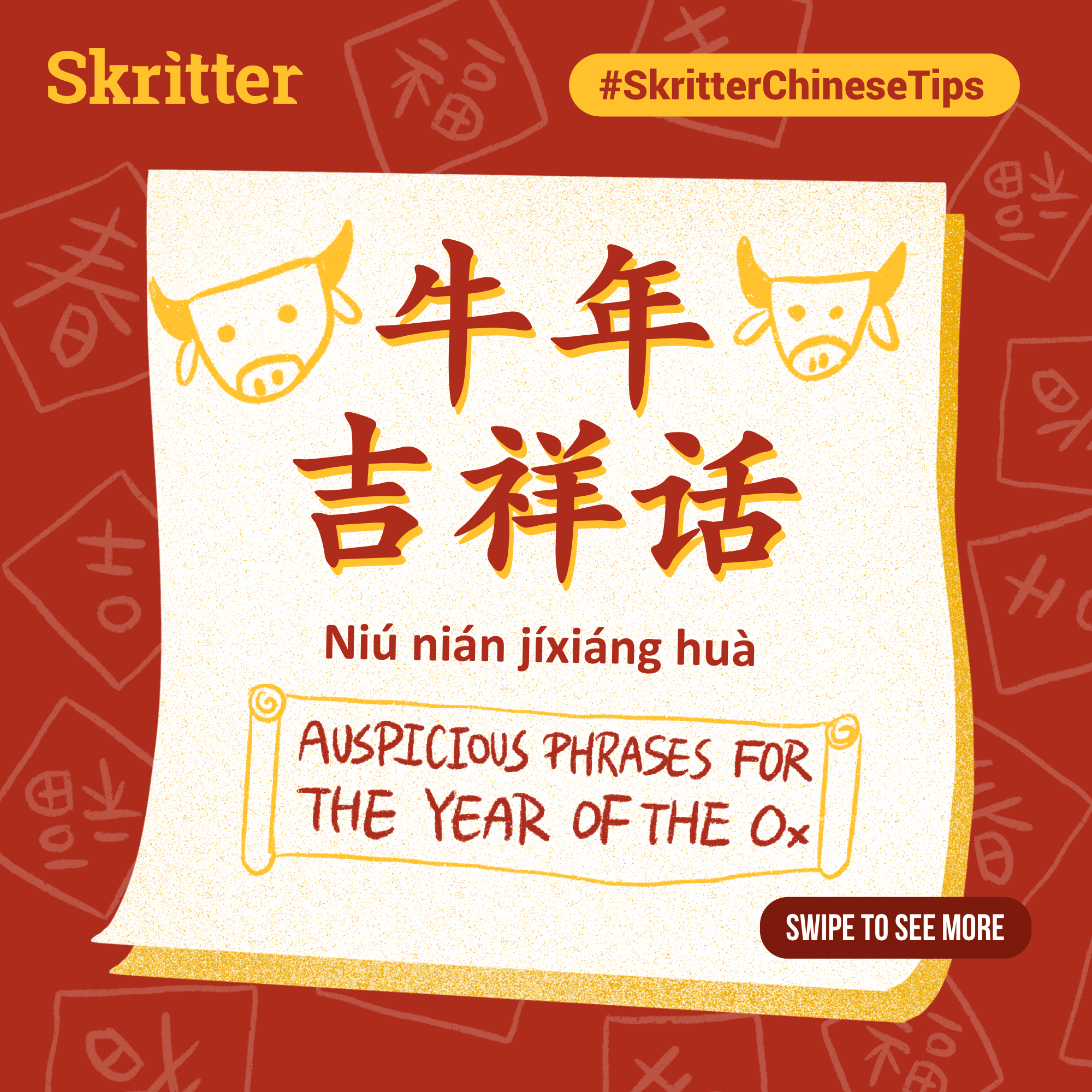 Auspicious Phrases for Chinese New Year, The Year of the Ox