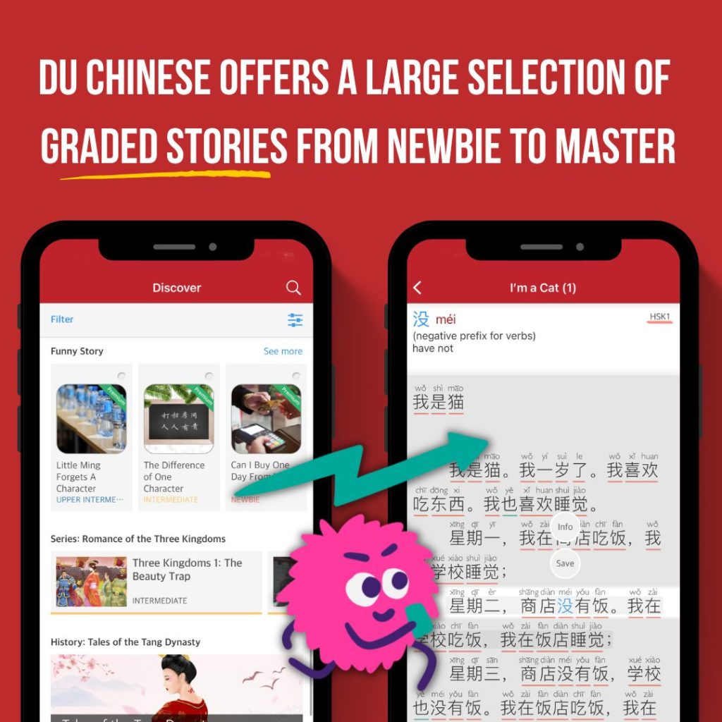 Du Chinese has a wide selection of stories.